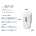 Gel Soap Dispenser Pl-151051